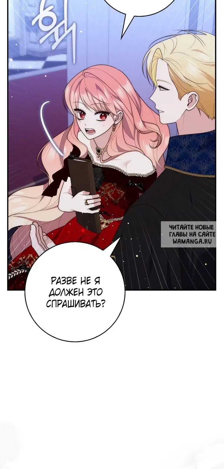 Page 31.000