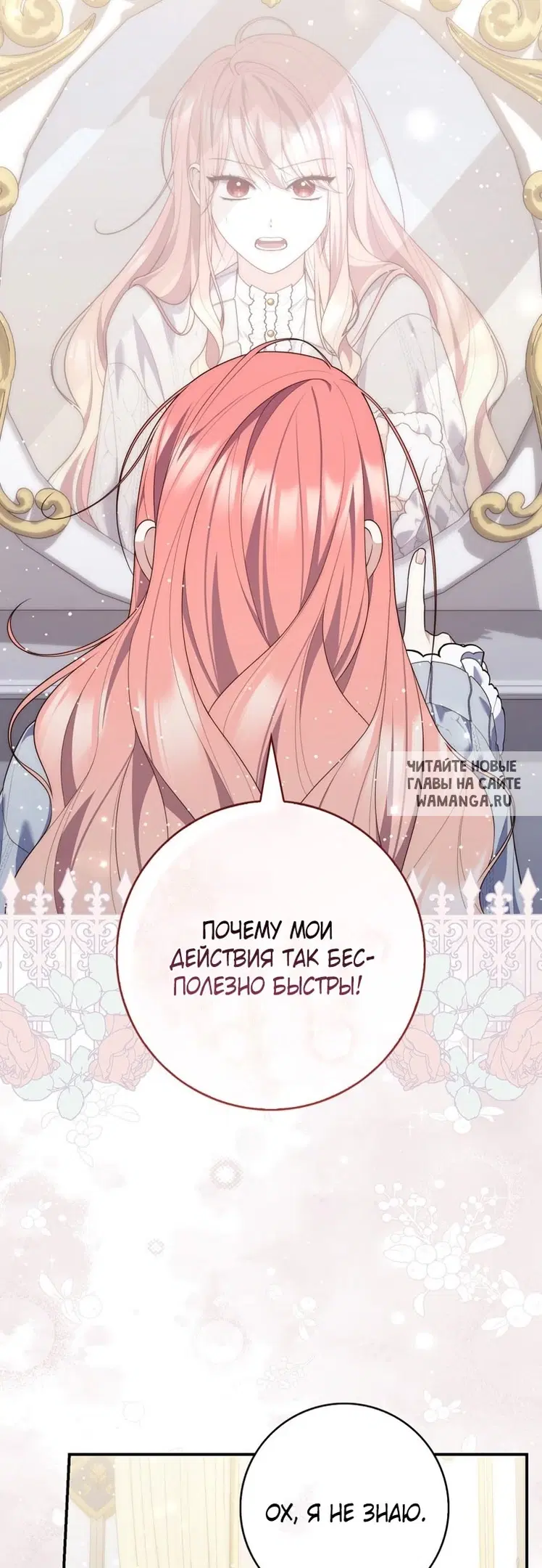 Page 31.000