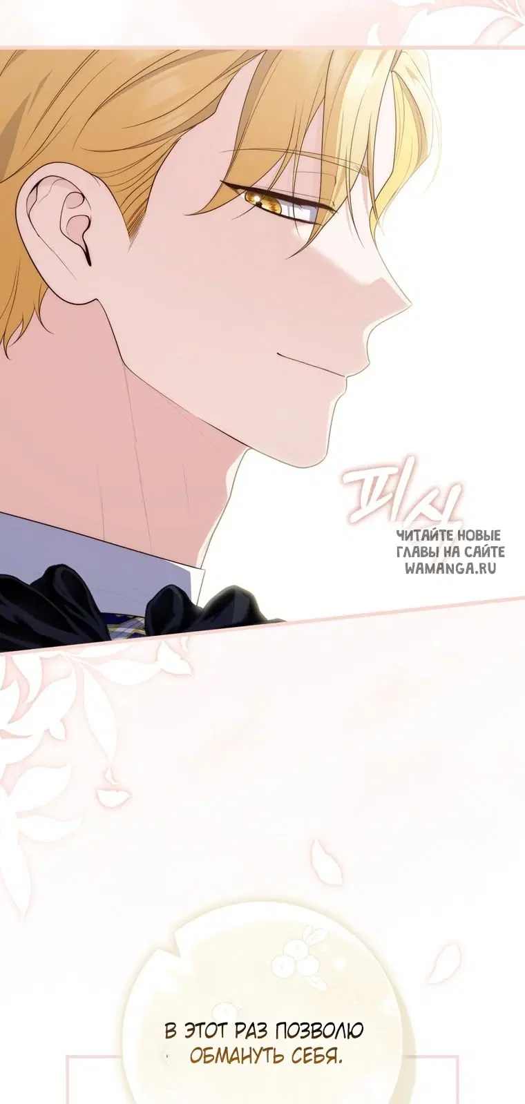 Page 31.000