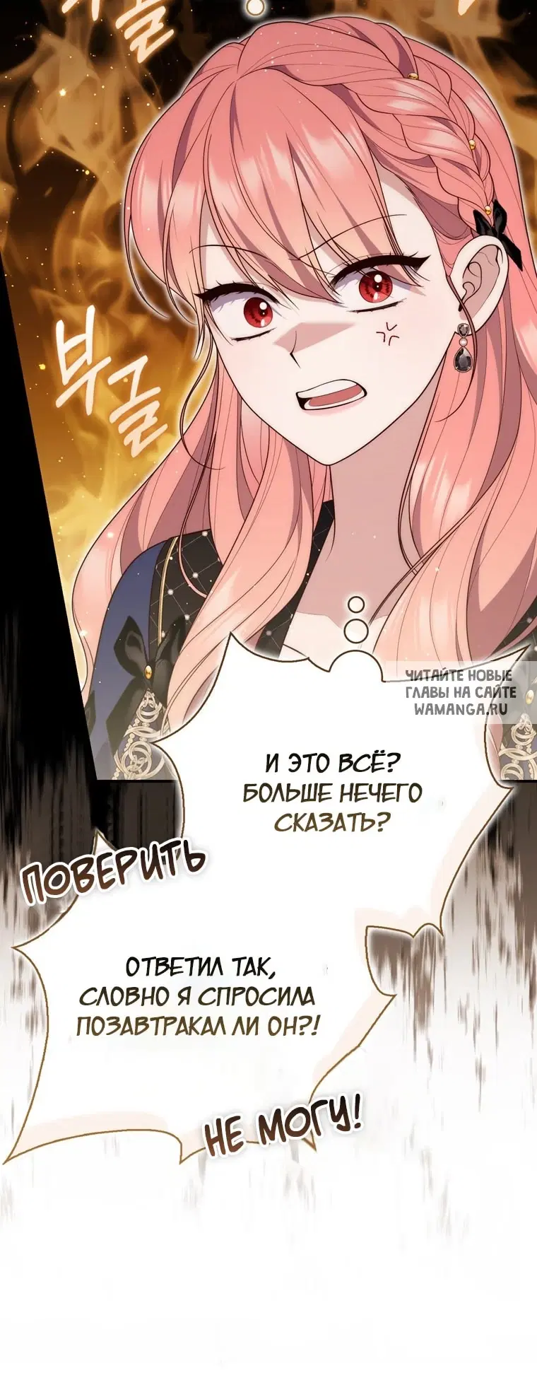 Page 31.000