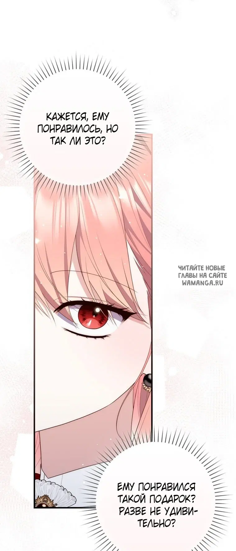 Page 31.000