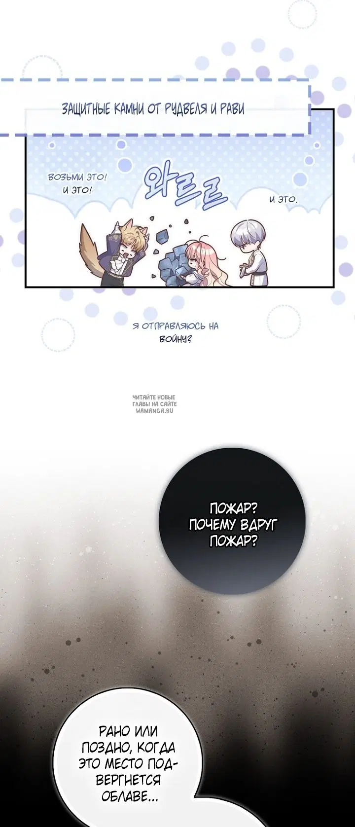 Page 31.000