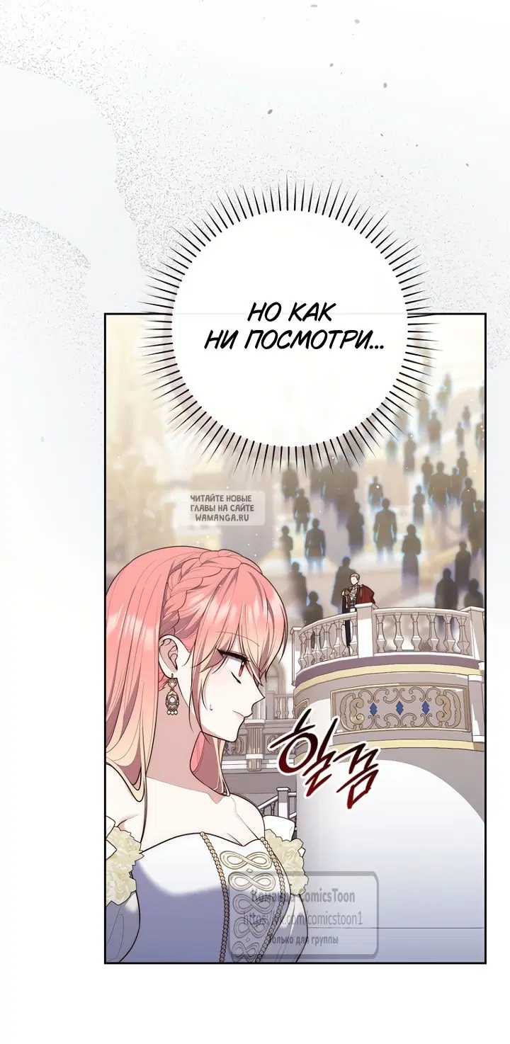 Page 31.000