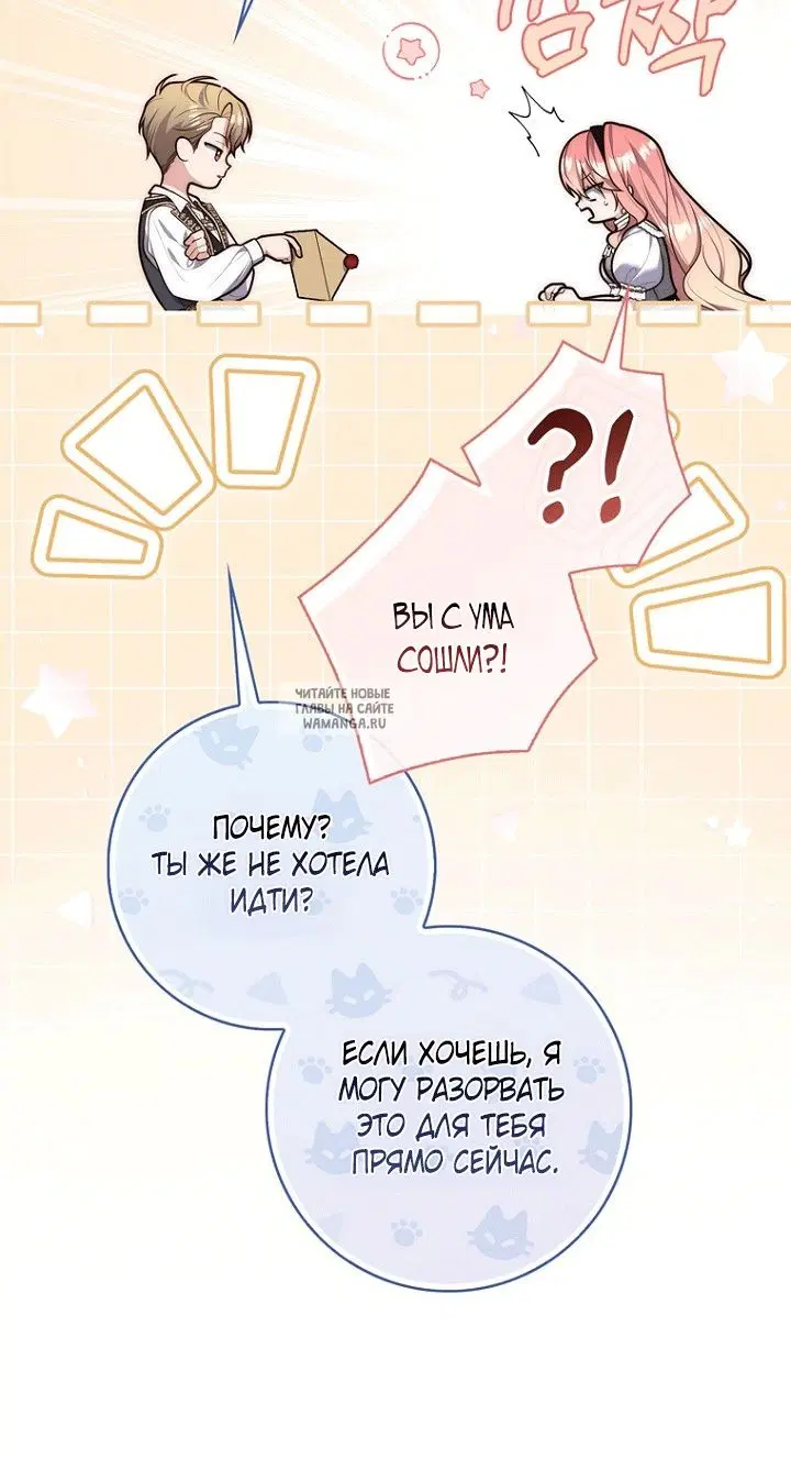 Page 31.000