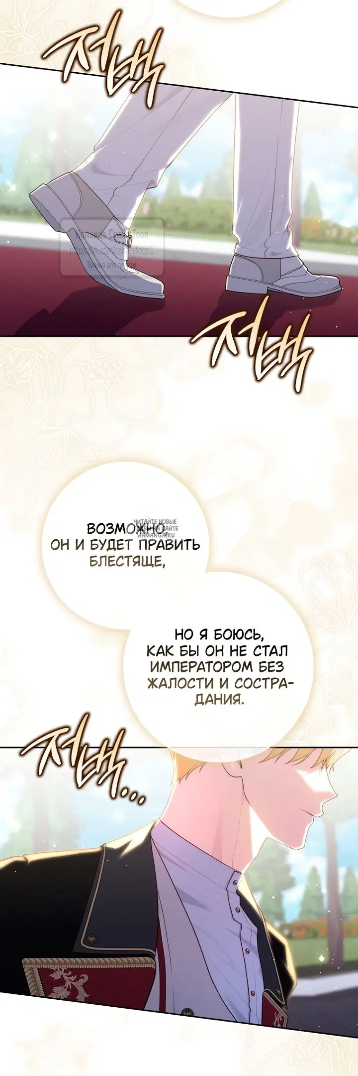 Page 31.000