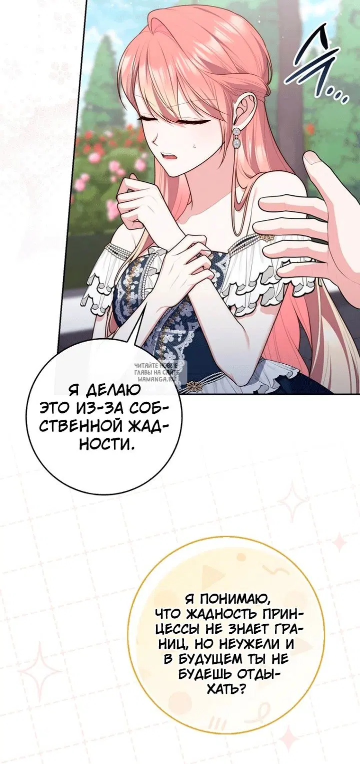 Page 31.000