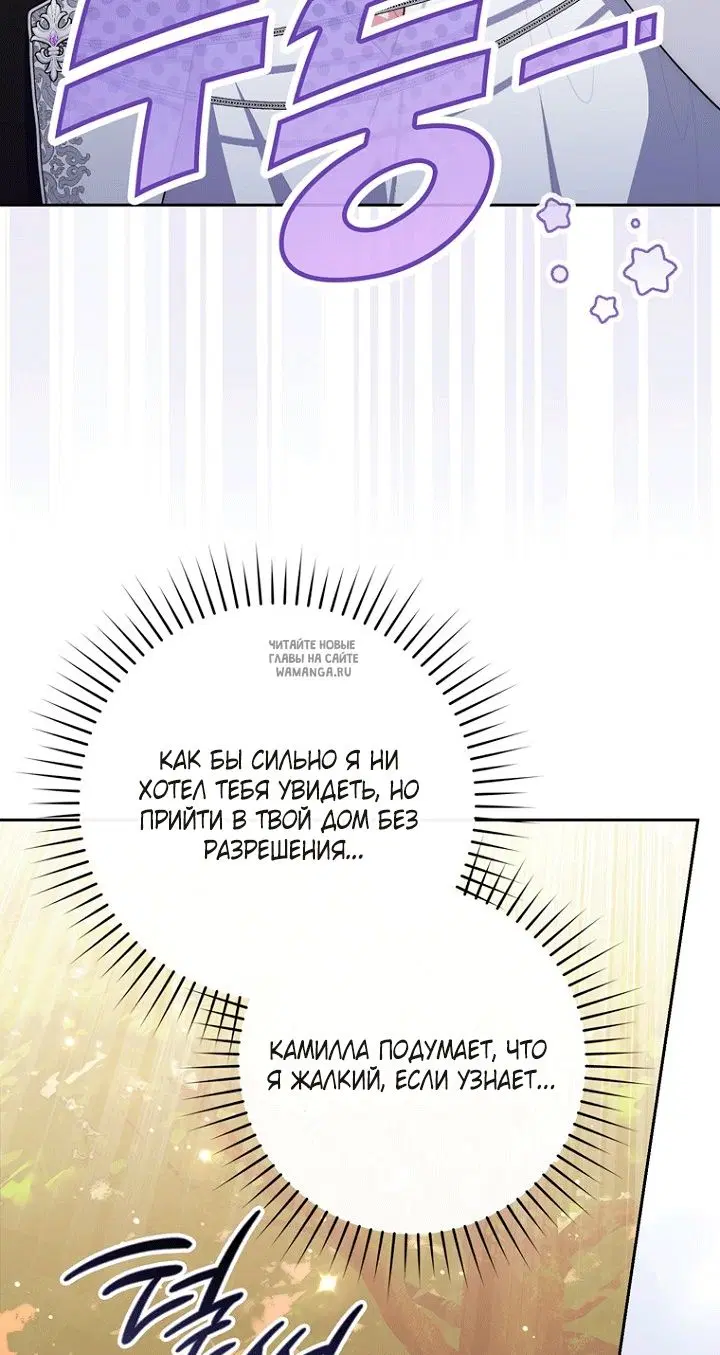 Page 31.000