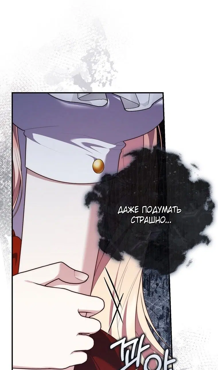 Page 31.000