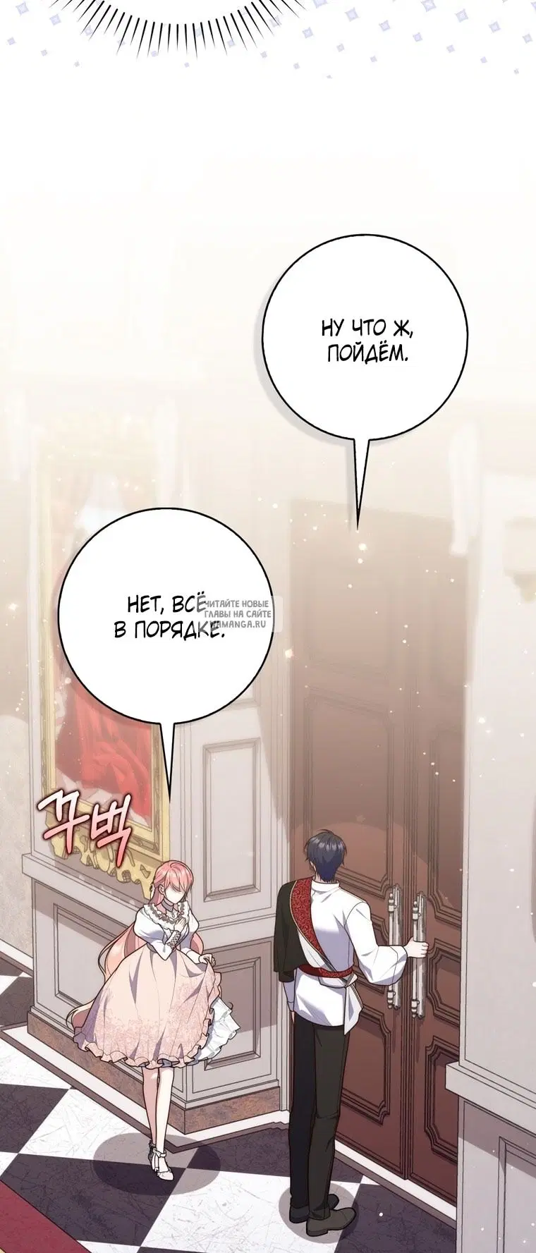 Page 31.000