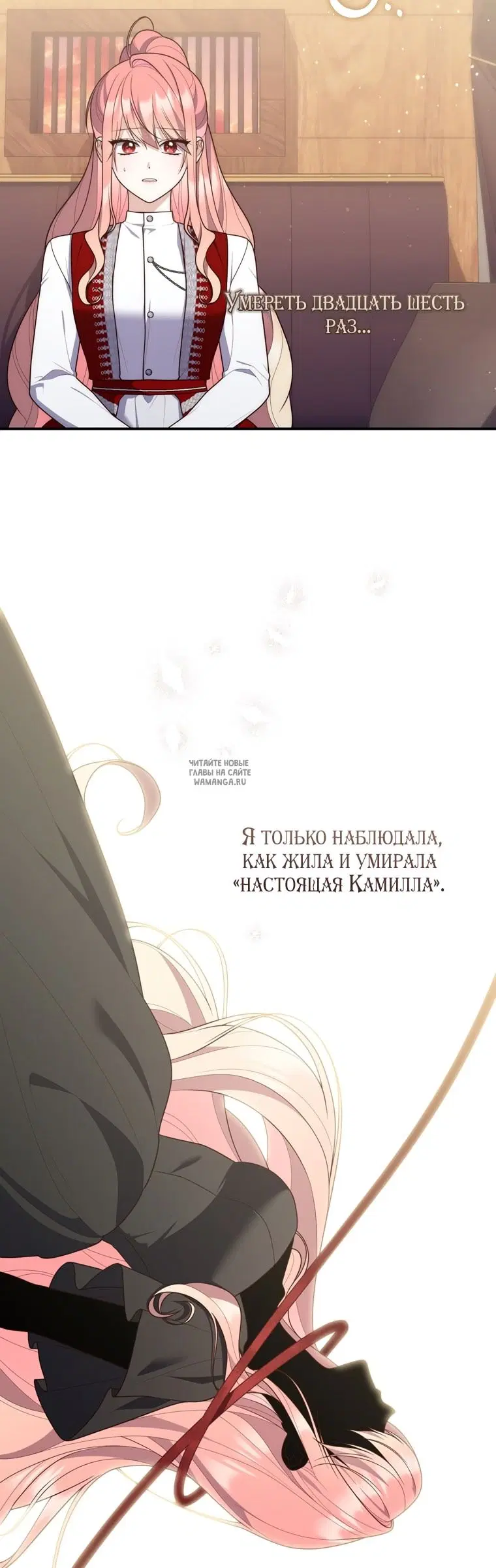 Page 31.000