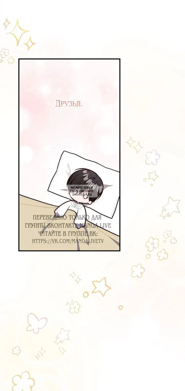 Page 31.000