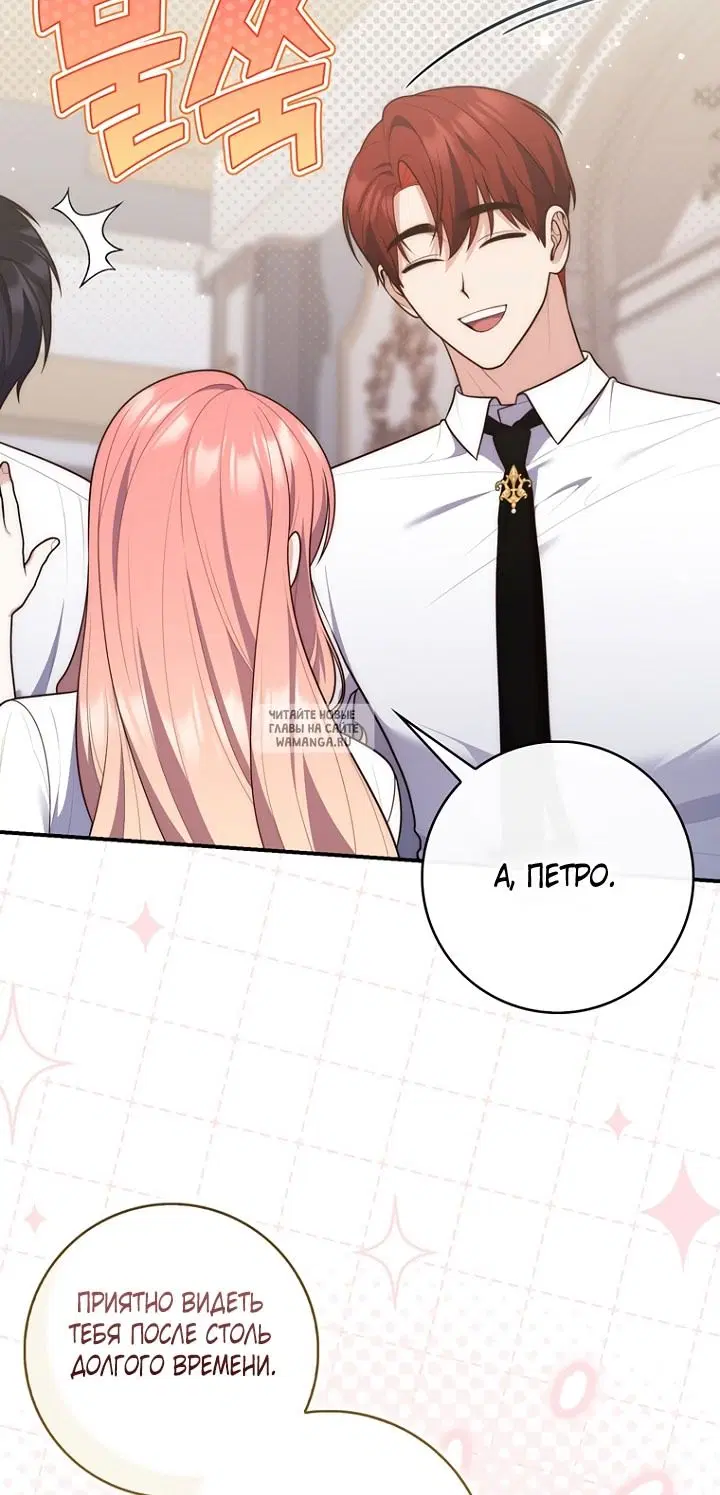 Page 31.000