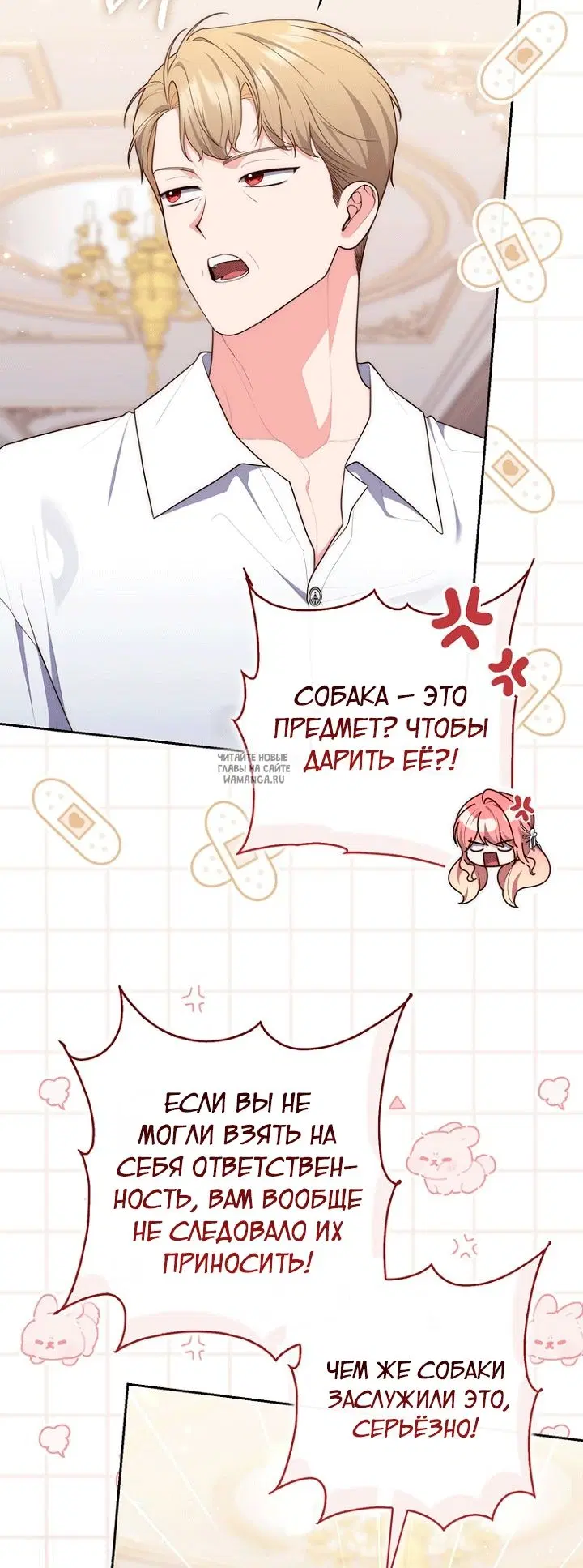 Page 3.000