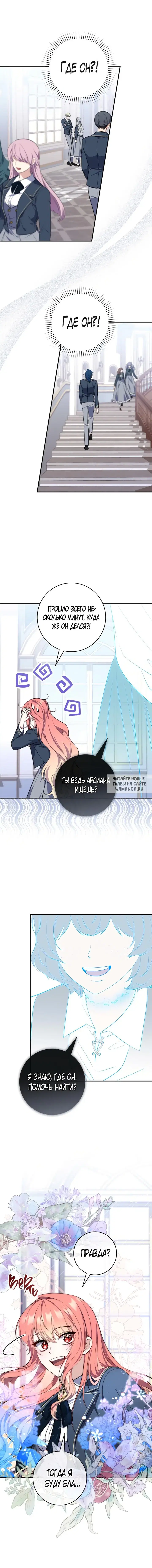 Page 3.000