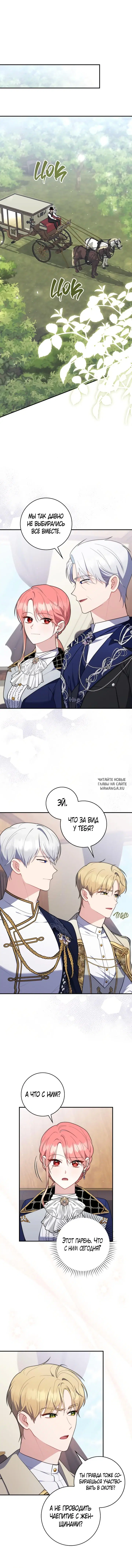 Page 3.000