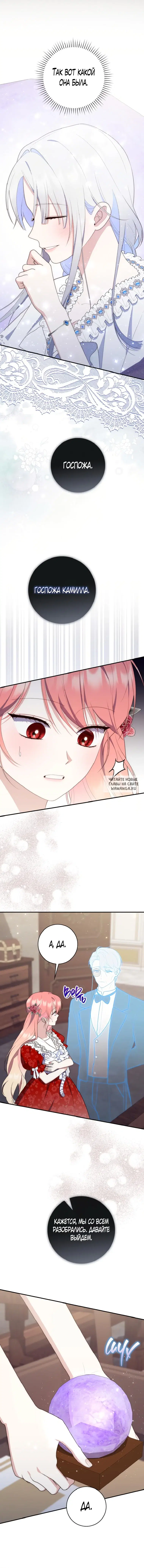 Page 3.000