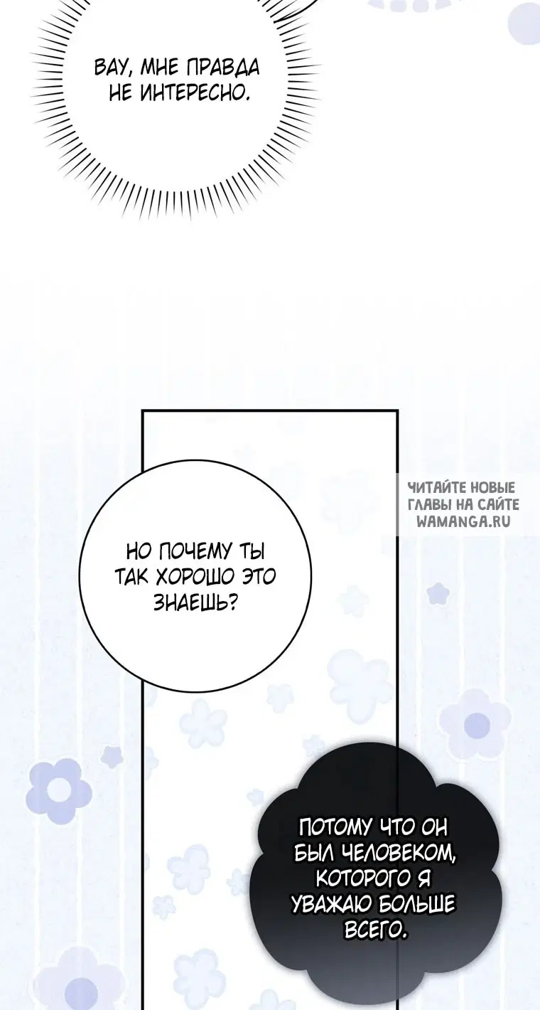 Page 32.000