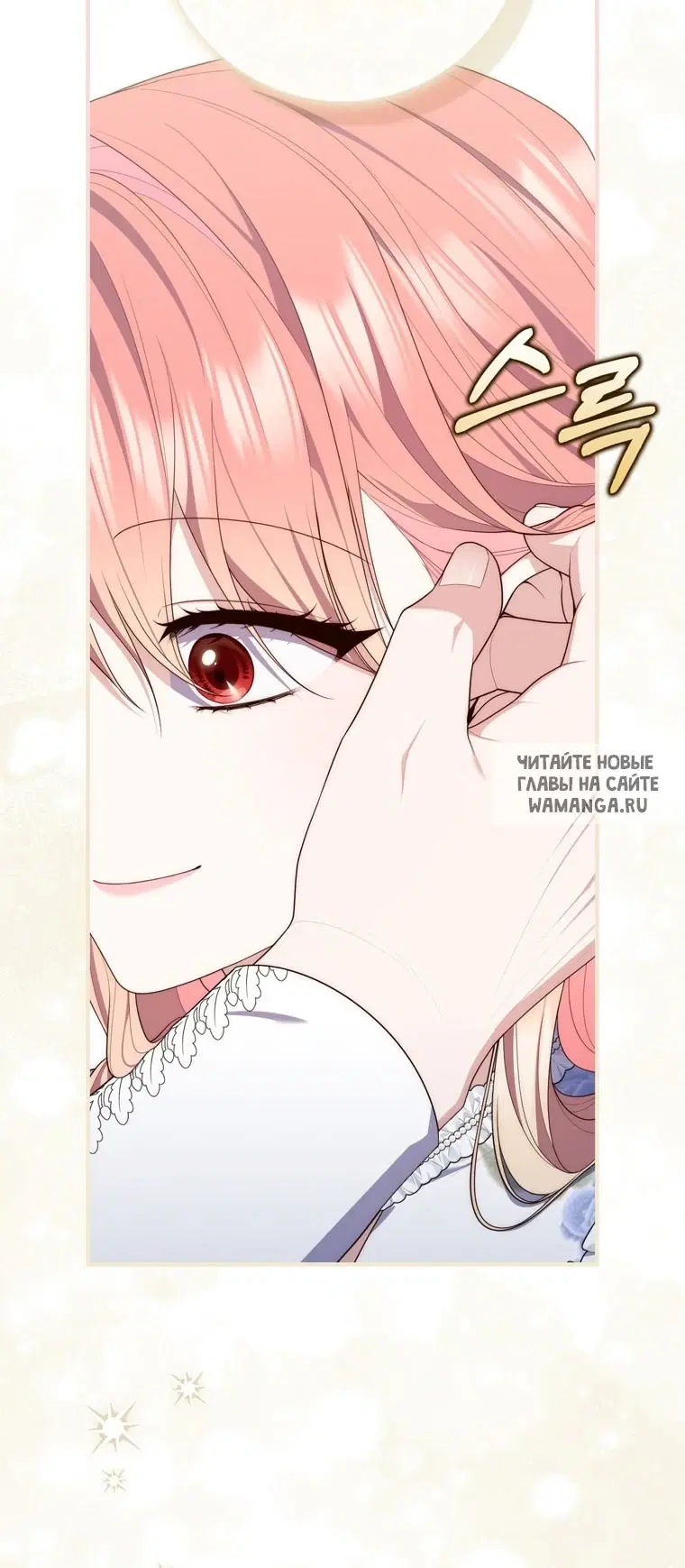 Page 32.000