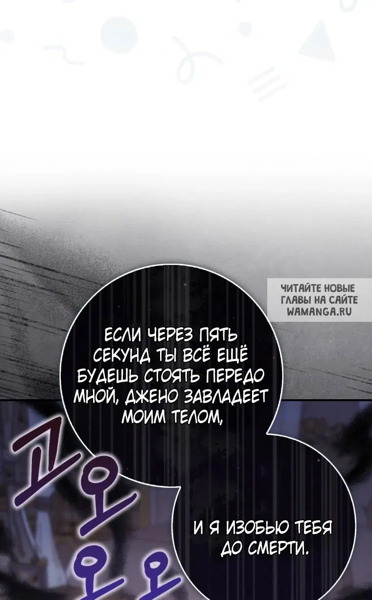 Page 32.000
