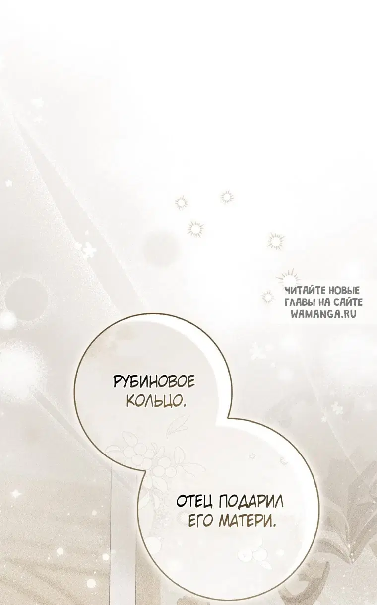 Page 32.000