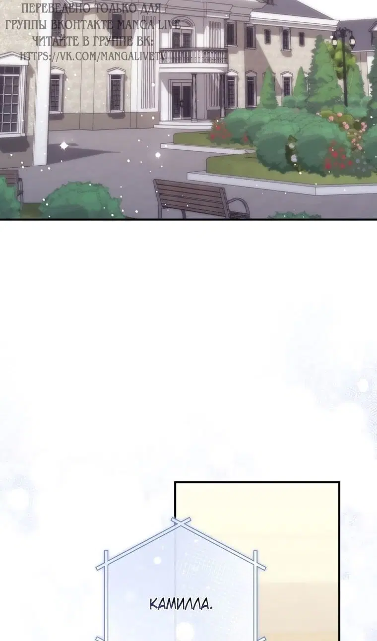 Page 32.000