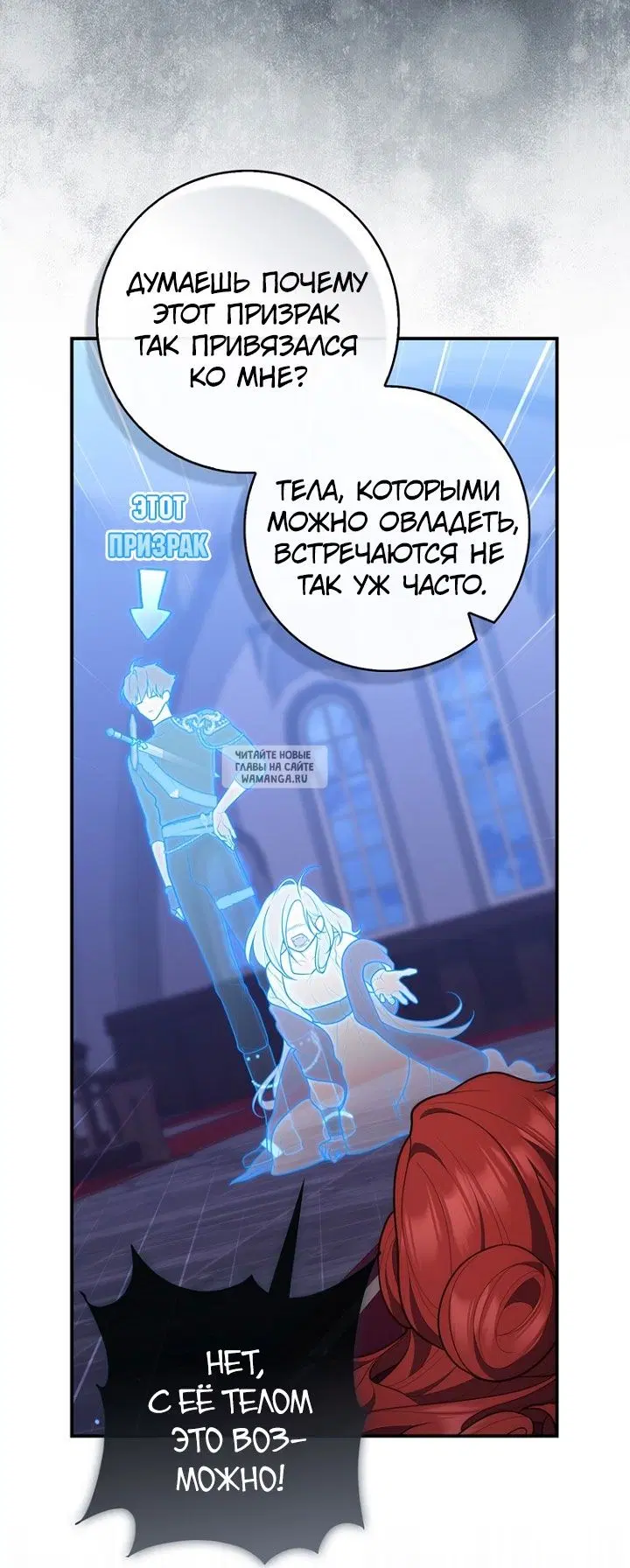 Page 32.000