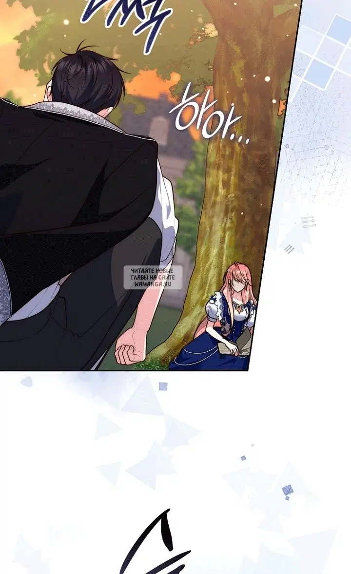 Page 32.000