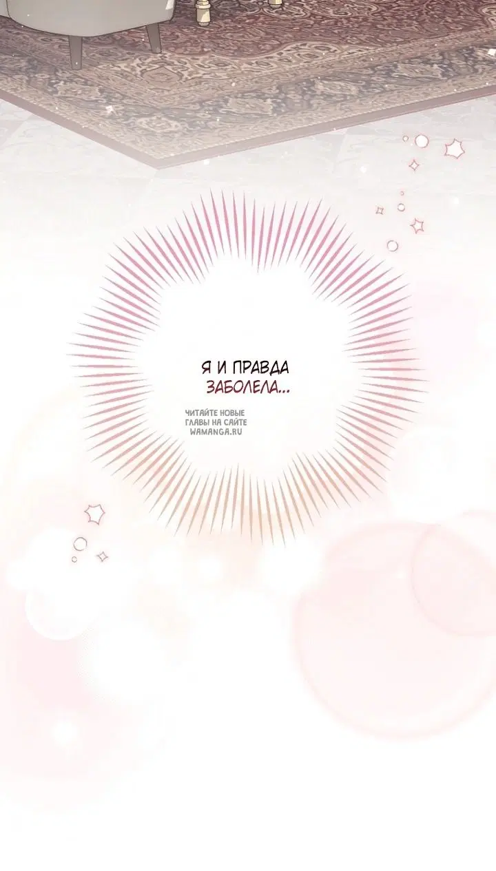 Page 32.000