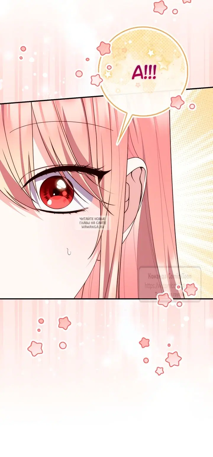 Page 32.000