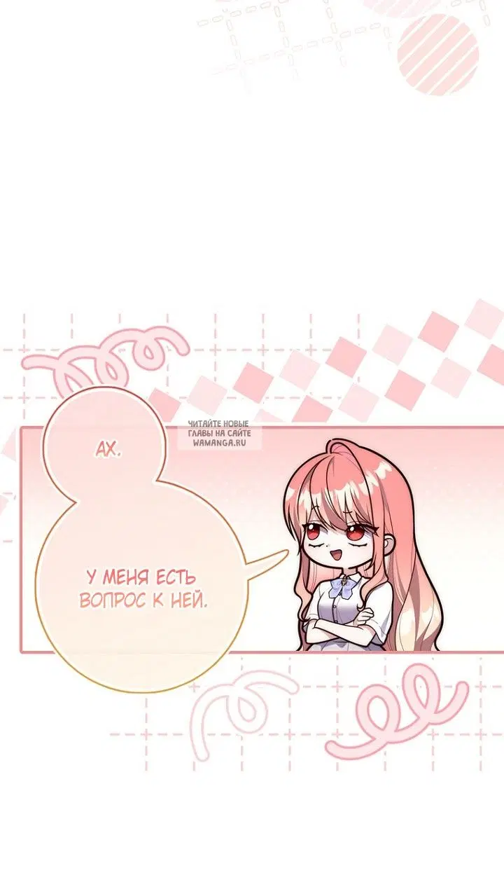 Page 32.000
