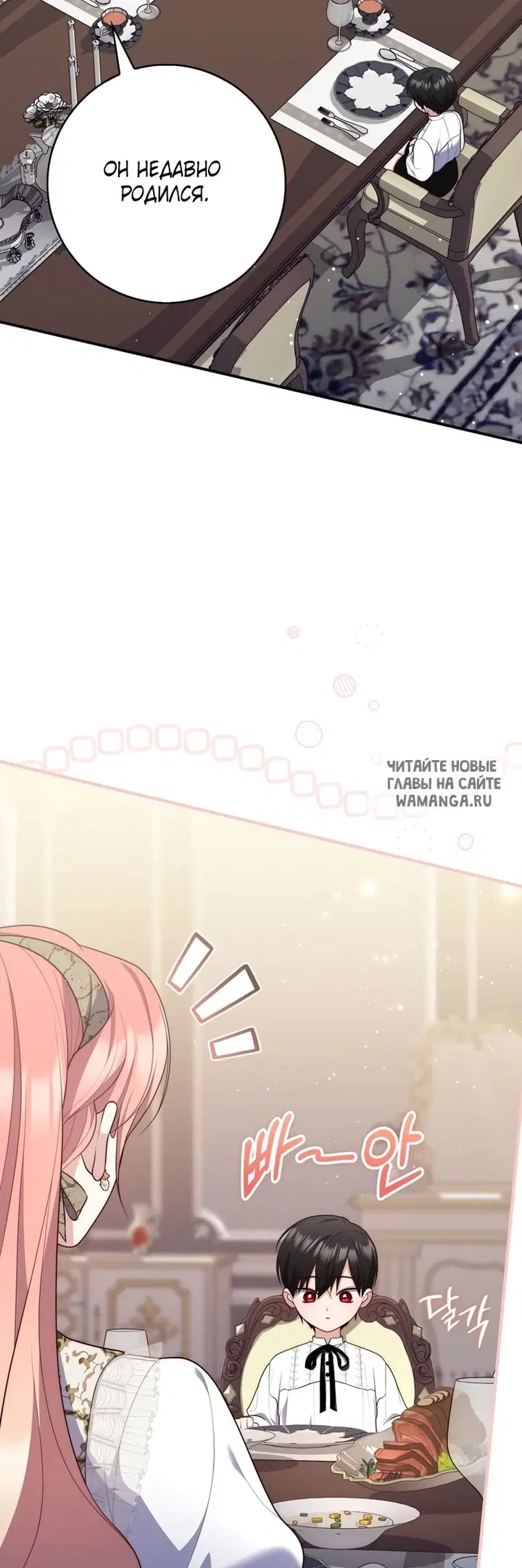 Page 33.000