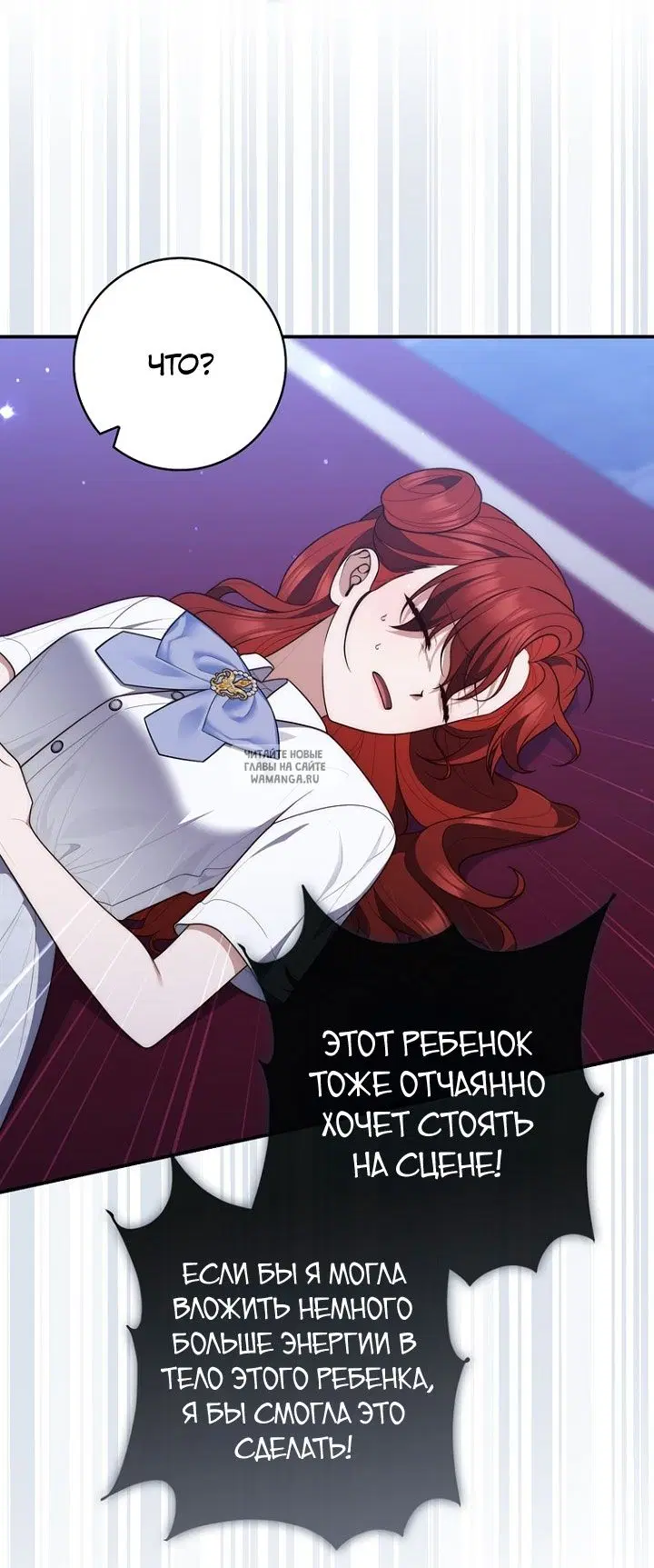 Page 33.000