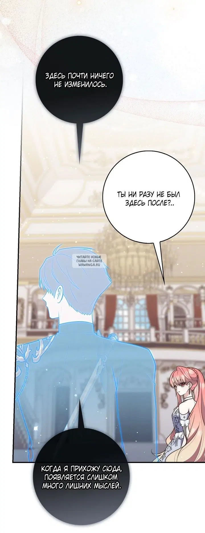Page 33.000