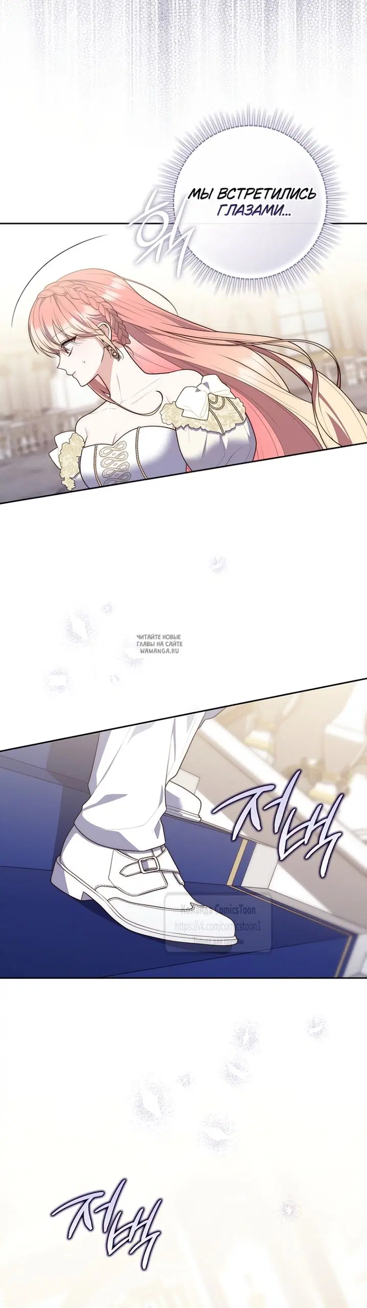 Page 33.000