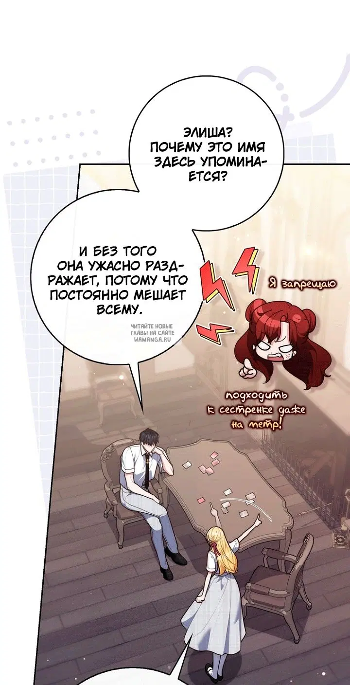 Page 33.000