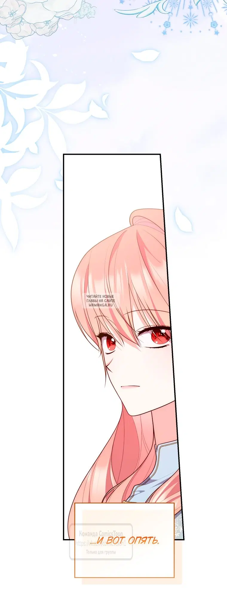 Page 33.000