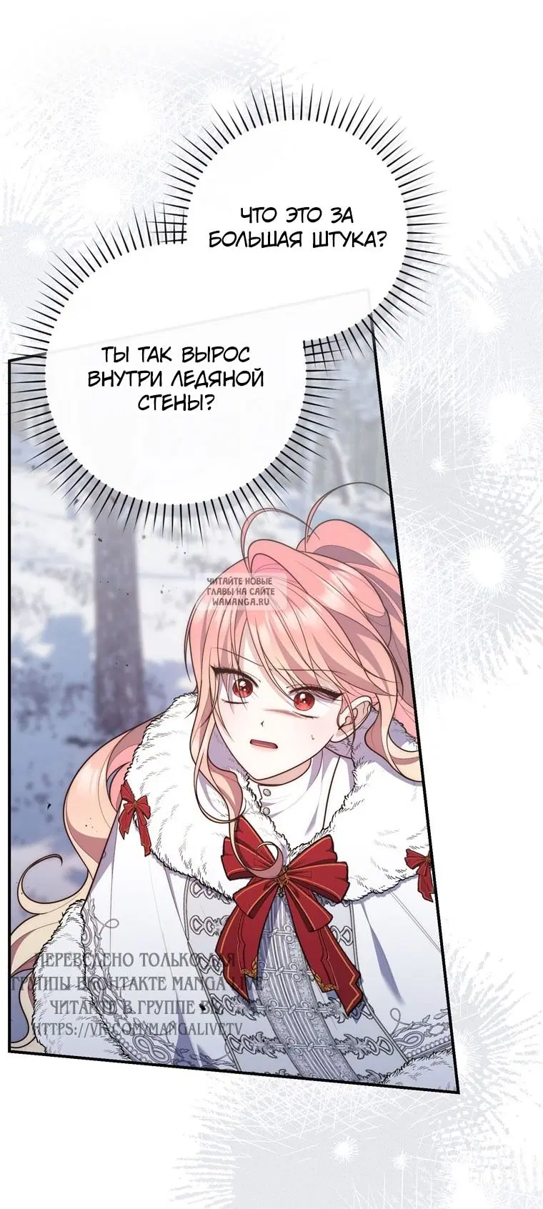 Page 33.000