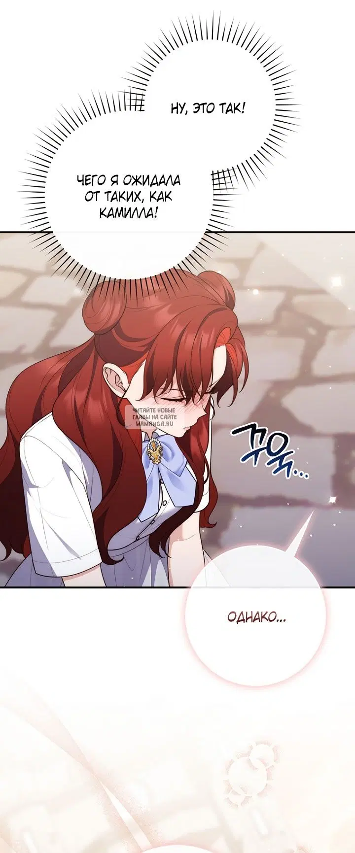 Page 33.000
