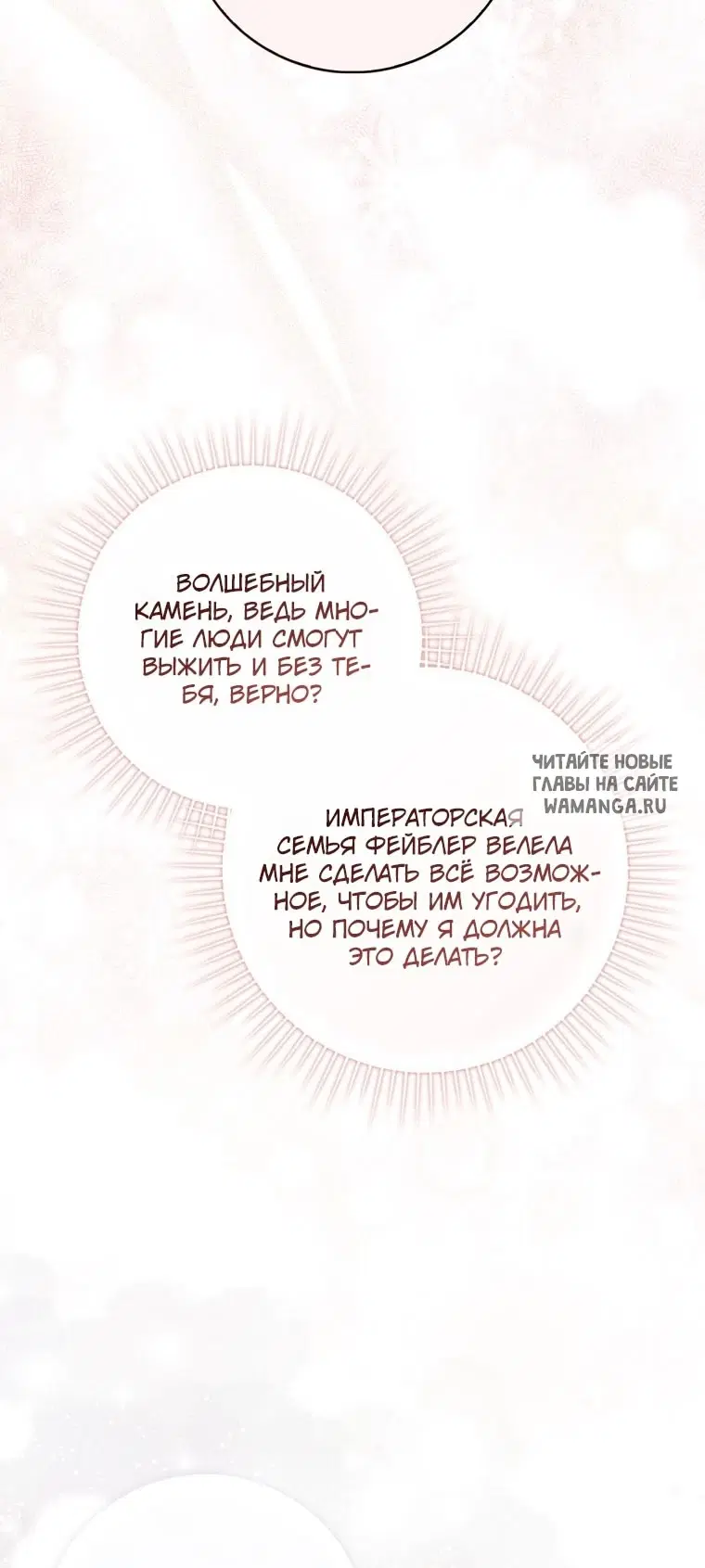 Page 44.000
