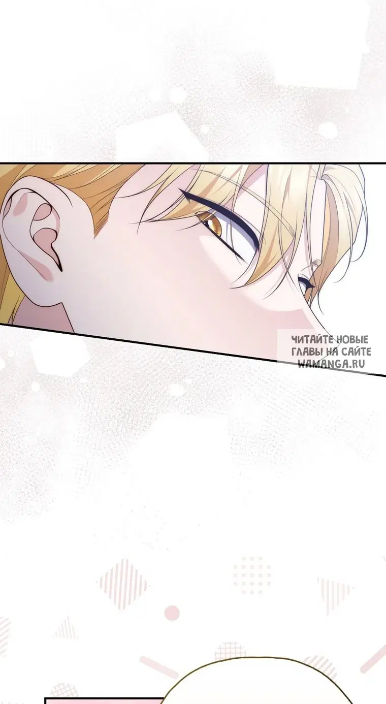 Page 44.000
