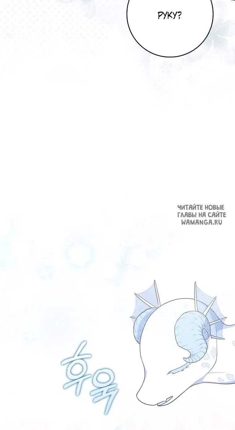 Page 44.000