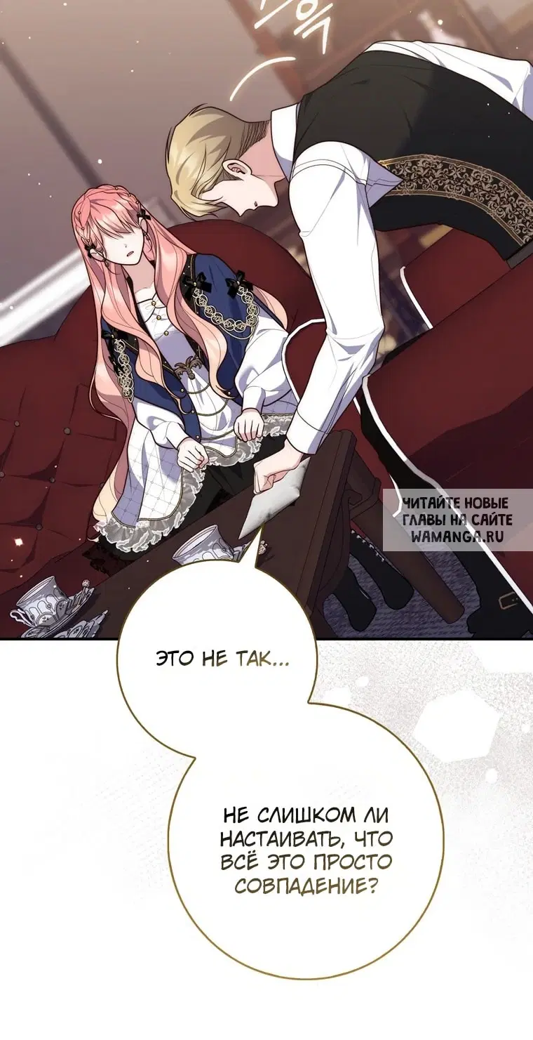Page 44.000