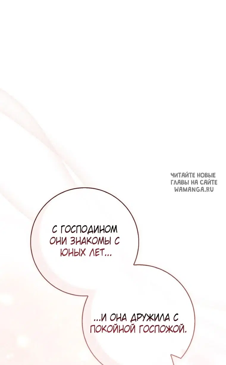 Page 44.000