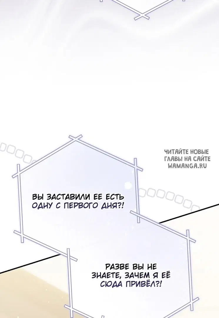 Page 44.000