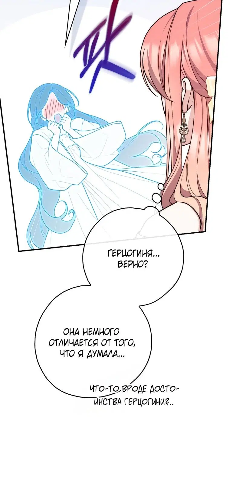 Page 44.000