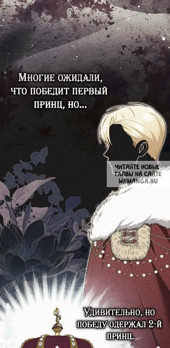 Page 44.000