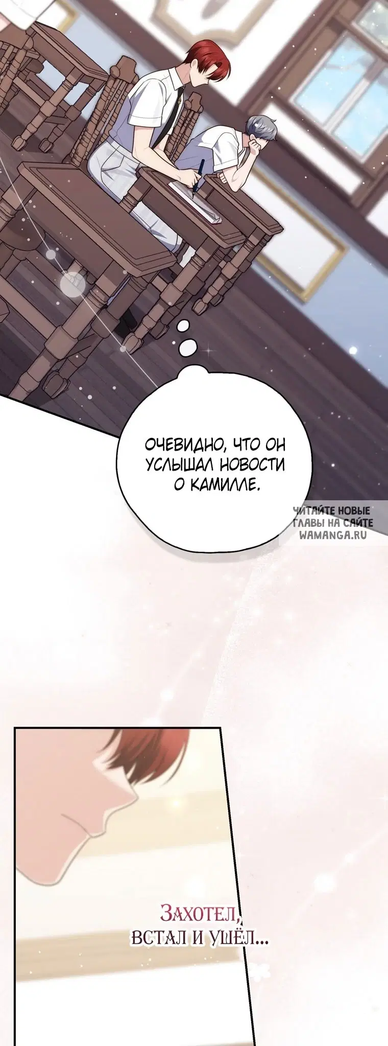 Page 44.000