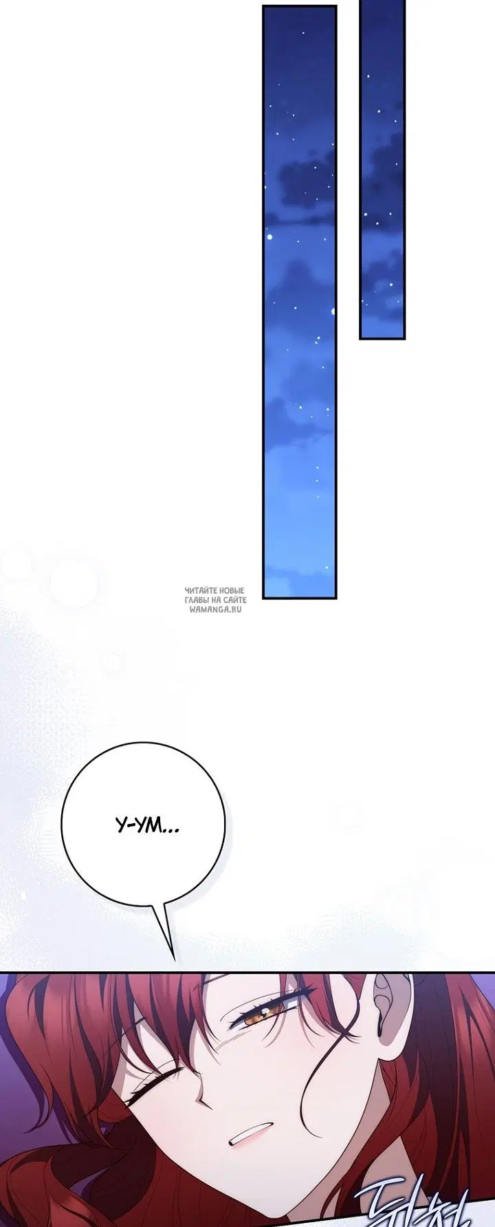 Page 44.000