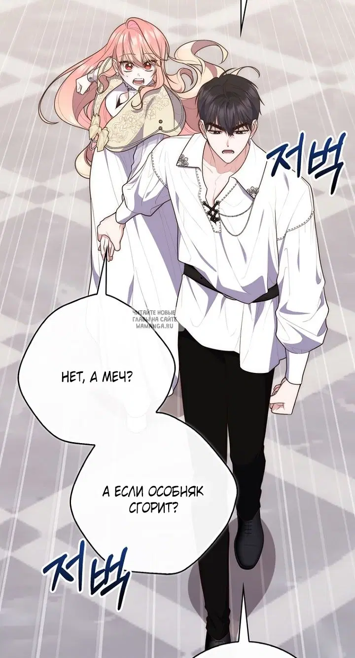 Page 44.000