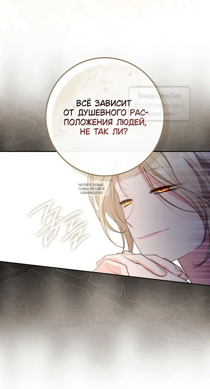 Page 44.000